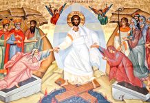 Lumina, şi Adevărul, şi Viaţa – HRISTOS A ÎNVIAT! ADEVĂRAT, A ÎNVIAT! – ,,Prin Sărbătoarea Învierii Sale, Dumnezeu ne cere să privim viața așa cum o privește El, Care vede mereu în fiecare dintre noi o bogăție nemăsurată de frumusețe și de lumină”!