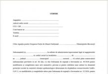 Au fost publicate formularele pentru șomajul tehnic