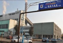 A fost reluată furnizarea apei calde la Motru