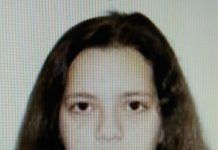 Minora dispărută din Albeni, găsită de polițiști într-un bloc din Târgu-Jiu!