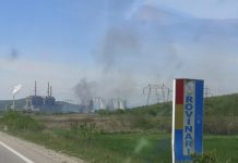 Foto: Incendiu lângă SE Rovinari!