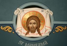 COVID-19 sau «Ceandalaua» fariseilor care uitară de Puterea Ta, Doamne!