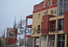 Supraveghetorii CEO, la final de mandat! Cine pleacă din Consiliul de Supraveghere!