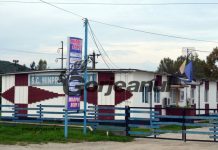 Un deservent de la Minprest din Drăguțești, internat cu coronavirus, îngrijorat de abandonul autorităților la adresa a două vârstnice izolate la domiciliu