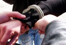 Reținut pentru tâlhărie