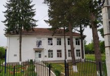 Extinderea, reabilitarea și modernizarea Școlii Gimnaziale Scoarța, în linie dreaptă