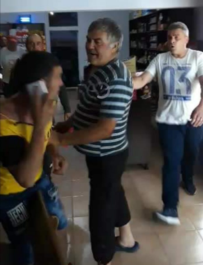 Screenshot_20200621_121006