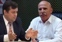 COvid de Putere la Primăria Târgu-Jiu! Primarul și viceprimarul, în izolare la domiciliu