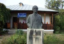 Concurs de creație literară pentru elevi și autorii de proză, poezie și publicistică