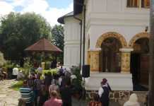 Sfântă Liturghie Duhovnicească la Hramul Mănăstirii «Icoana», Comuna Crasna, de ziua naşterii Sfântului Ioan Botezătorul! (I) – ,,Sfântul Ioan Botezătorul, omul cel mai mare născut din femeie, aşa cum l-a numit Mântuitorul nostru Iisus Hristos”!