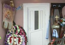 Incredibil! Stau cu mortul în casă de peste 24 de ore, pentru că nu li se eliberează certificatul de deces