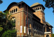 Straie populare din Gorj, expuse la Muzeul Național al Țăranului Român