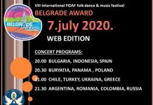 Juniorii „Doina Gorjului”, la Belgrade Award