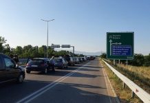 Lista centrelor de testare pentru gorjenii care vor să plece în Grecia