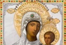 Despre istoricul Icoanei Maicii Domnului «Prodromiţa», pictată în anul 1863, acum 157 de ani!