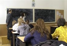 Au început înscrierile pentru admiterea la seral și frecvență redusă