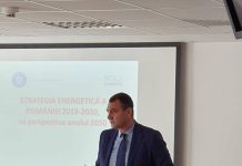 Maioreanu: PNL a elaborat o nouă variantă a strategiei energetice