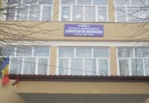 Școala Gimnazială ,,Constantin Brâncuși” Târgu-Jiu, centru de examen pentru Definitivat