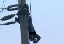 Anchetă la Novaci, după ce un bărbat a murit electrocutat în timp ce dădea jos un banner