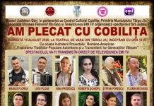 Spectacol fără public, la Teatrul de Vară