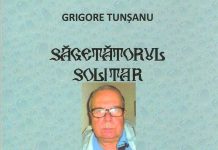 Eveniment – La Cafeneaua literar/ artistică de la Gorjeanul: Întâlnirea umoriştilor gorjeni