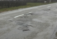 Drum județean, reabilitat cu bani de la Guvern