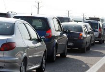 Și-a urmărit, cu mașina, fosta prietenă! Reținut pentru că a încălcat ordinul de protecție