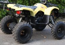 Cercetați pentru furtul unui ATV