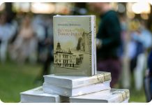 La inițiativa lui Iulian Popescu – Cea mai veche carte a Târgu-Jiului, reeditată și donată școlilor și bibliotecilor