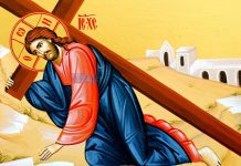 Lumina, şi Adevărul, şi Viaţa – Dumnezeu ne-a dăruit Crucea Sa, ca un semn al biruinţei vieţii asupra morţii, ca noul început al lumii şi ca dovadă a dragostei supreme a dumnezeirii pentru umanitate!