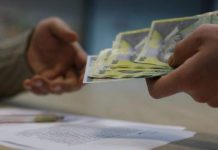 Informații despre rectificarea bugetară