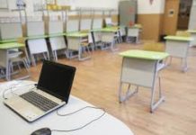 A scăzut numărul școlilor în scenariul roșu