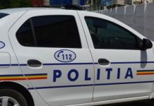 Cercetați pentru lovire