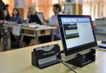 Vineri se stabilesc operatorii de calculator pentru alegerile locale
