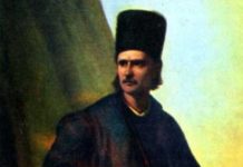 Educaţia…şi Lecţia de viaţă – Despre semnificaţia istorică a Revoluţiei condusă de Tudor Vladimirescu la 1821! – ,,Dacă răul nu este primit lui Dumnezeu, stricătorii făcătorilor de rău, bun lucru fac înaintea lui Dumnezeu”!