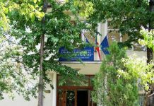 Profesoară confirmată cu coronavirus