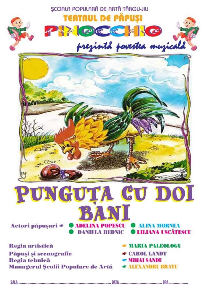 FB_IMG_1601556255033