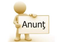 Anunțul APIA! Azi nu se primesc cereri pentru Măsura 21