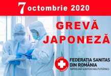 Sanitas declanșează greva japoneză!