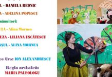 Invitație la teatru de păpuși