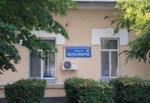 Noi reparații la Psihiatrie. Lucrări de peste 600.000 de lei