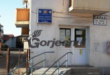 AJPIS a achitat luna trecută prestații sociale de peste 22,9 milioane de lei