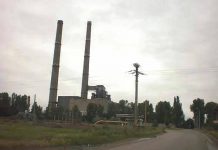 Afacerea Chișcani, „o decizie politică”. Cine a aflat răspunsul!