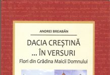 Însemnări de relectură – Andrei Breabăn despre „Dacia creştină… în versuri”