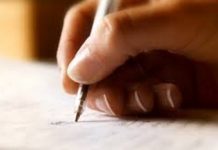 Marele meu profesor de istorie – geografie (a V-a – a VIII-a) DAMIAN VOICHIŢOIU