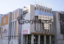 Trei salariate cu COVID la Teatrul Dramatic ,,Elvira Godeanu”