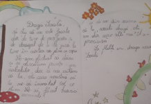 Școala Gimnazială ”Sfântul Nicolae”: ”E ziua școlii noastre – motiv de mândrie”
