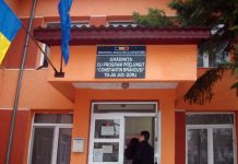 Post vacant la o grădiniță din Târgu-Jiu