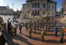 Fără paradă de Ziua Națională!