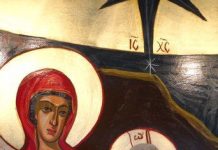 Întruparea Fiului Lui Dumnezeu a schimbat destinul omenirii!